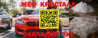 героин Севастополь