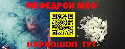 альфа пвп VHQ Свободный