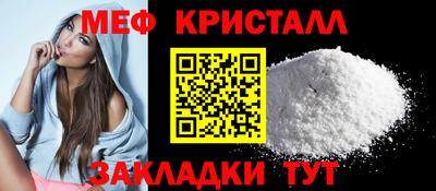альфа пвп VHQ Свободный
