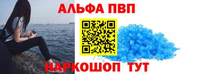 MDMA Северобайкальск