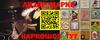 MDMA Северобайкальск
