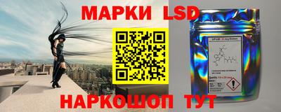 альфа пвп VHQ Свободный