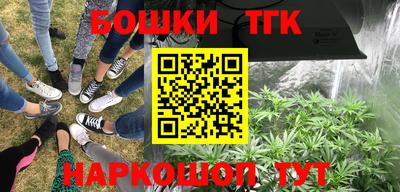альфа пвп VHQ Свободный