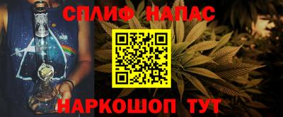 MDMA Северобайкальск