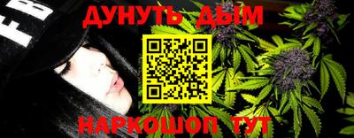 MDMA Северобайкальск