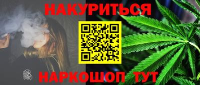 альфа пвп VHQ Свободный