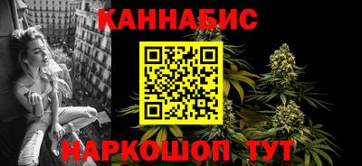 героин Севастополь