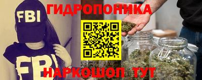 героин Севастополь