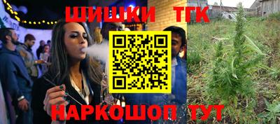 героин Севастополь