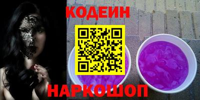 альфа пвп VHQ Свободный