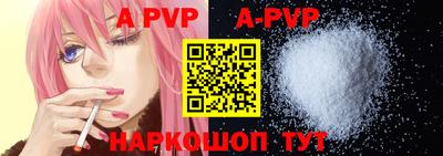 MDMA Северобайкальск