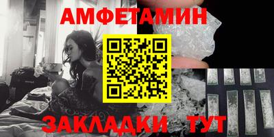 героин Севастополь