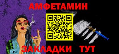 MDMA Северобайкальск