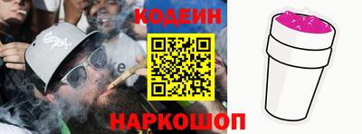 MDMA Северобайкальск