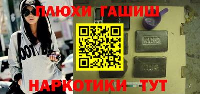 альфа пвп VHQ Свободный