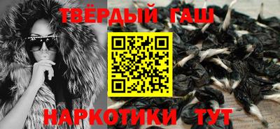 альфа пвп VHQ Свободный