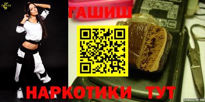 альфа пвп VHQ Свободный