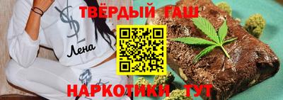 альфа пвп VHQ Свободный