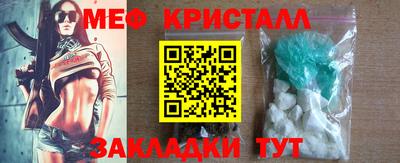 альфа пвп VHQ Свободный